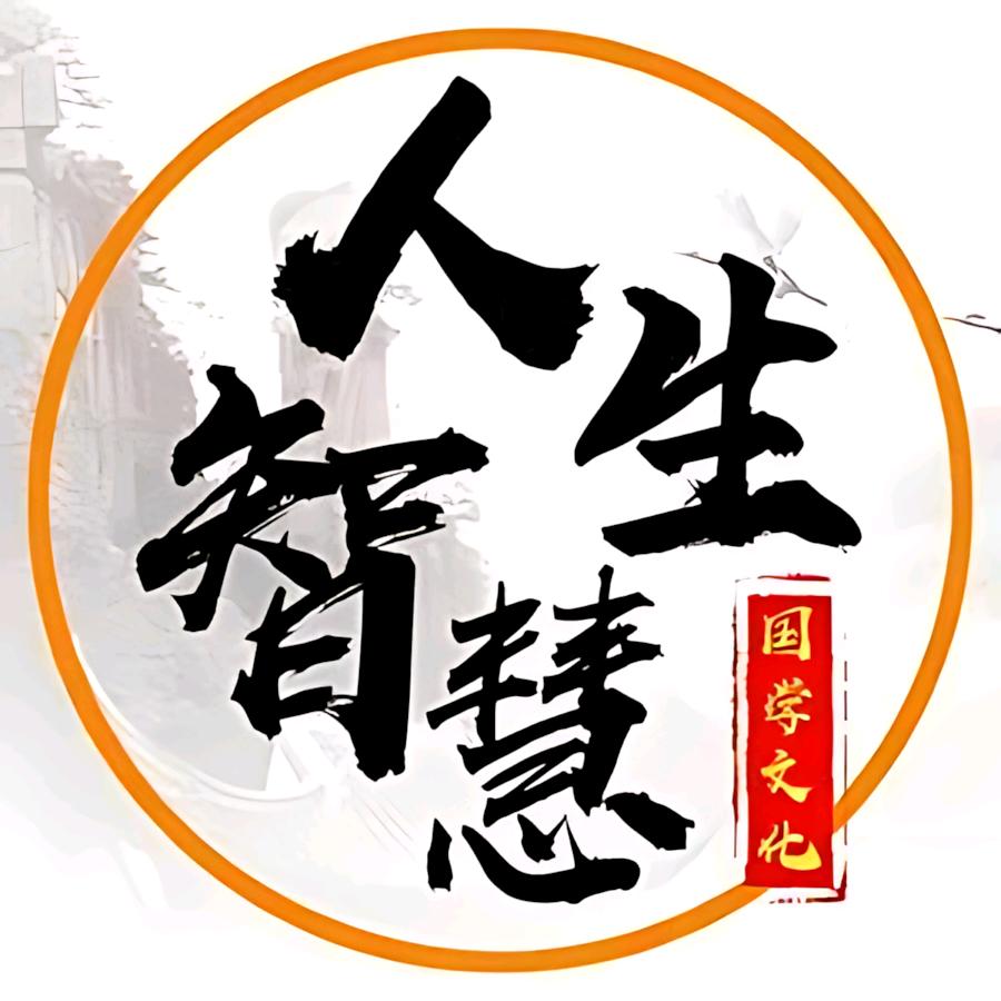 广济空悟