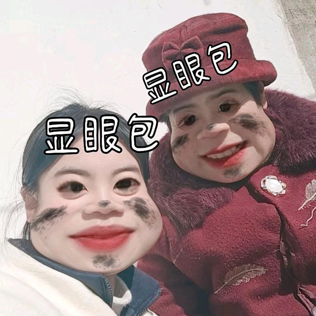 王明月