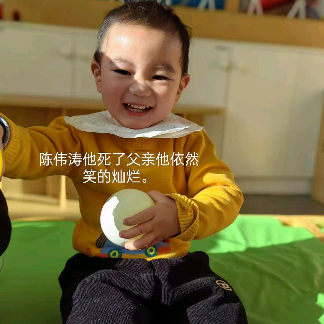 陈姐🌹流浪单身 母🐁子🐇