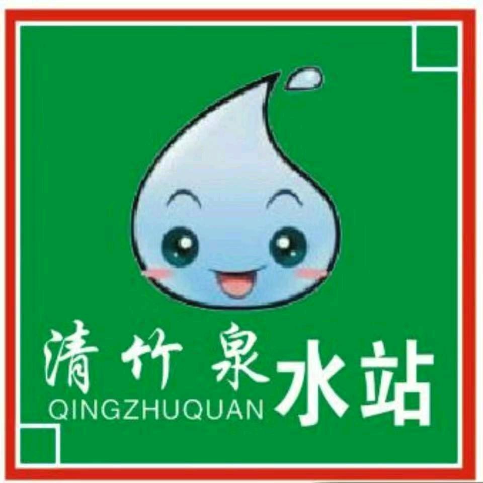 蕊蕊