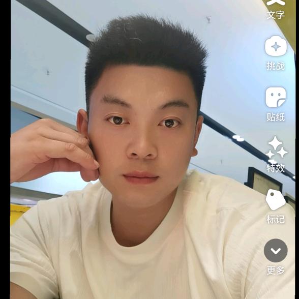 王楼明珠家具家电