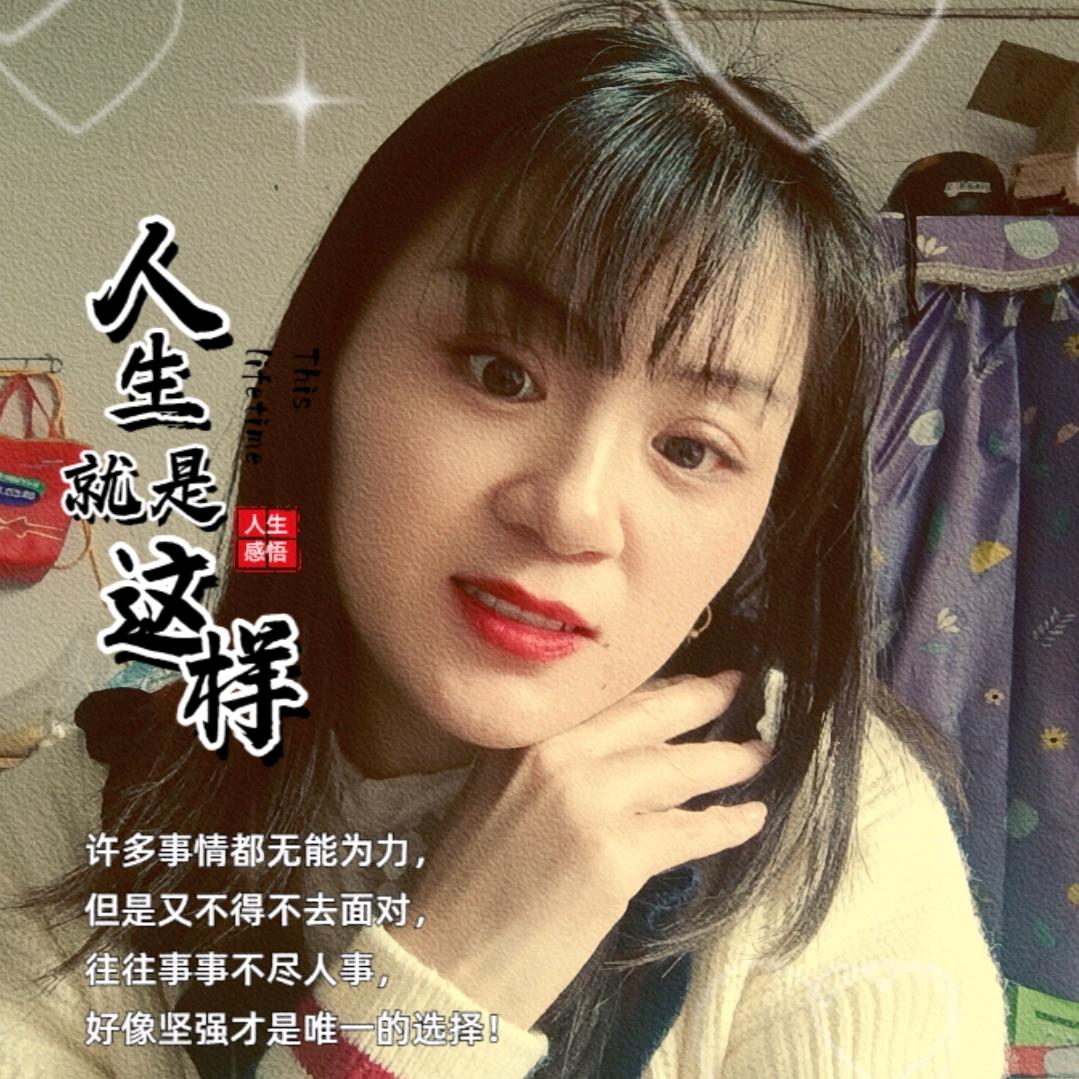 娟姐👩‍❤️‍👨《不私聊》