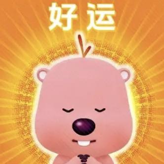 小张一米八