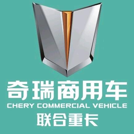 林州市运发汽车贸易有限公司