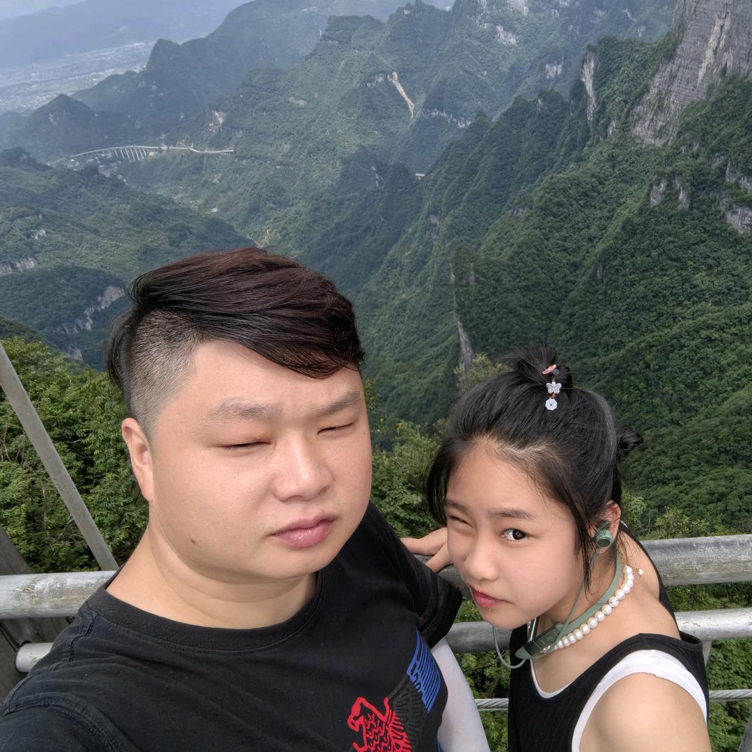 叉叉艾尔