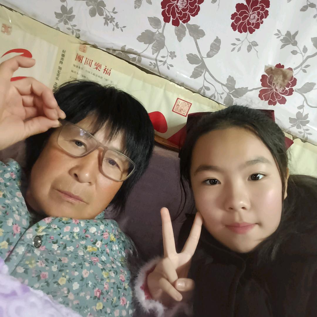 文