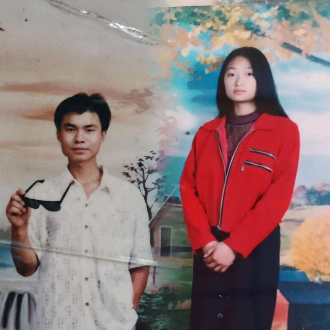 衡林