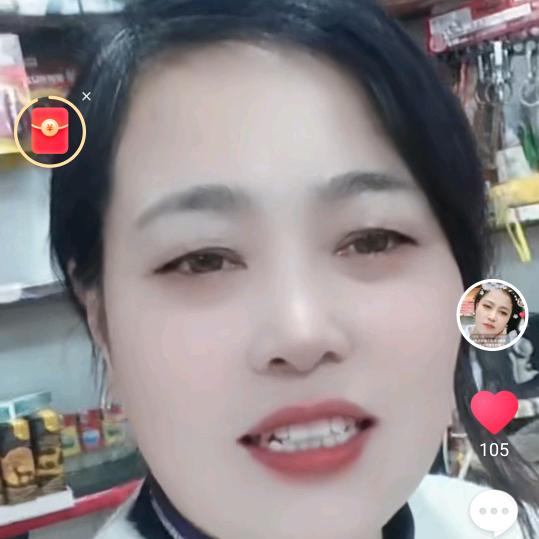 随缘（谢绝私聊丿🎤