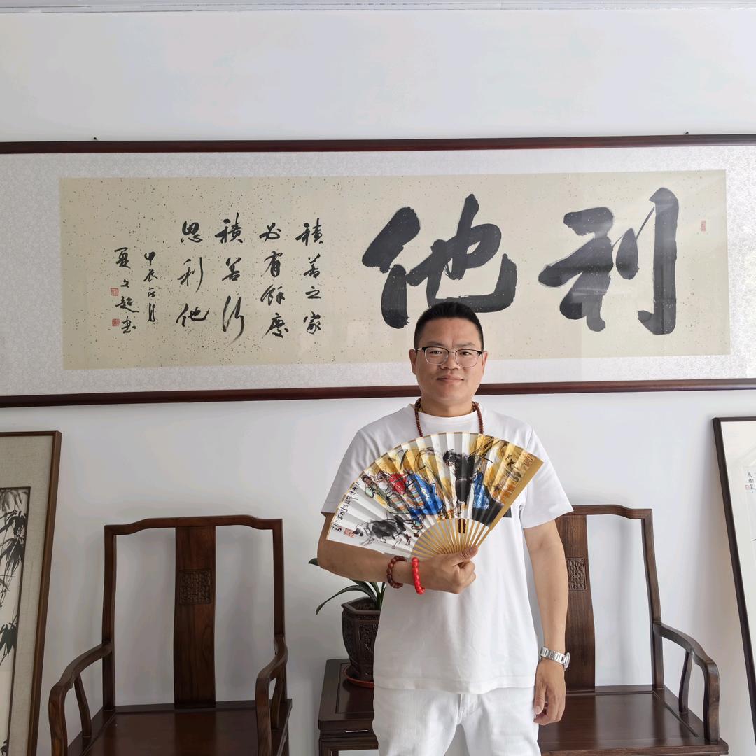 赵三丰