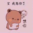 纯白@