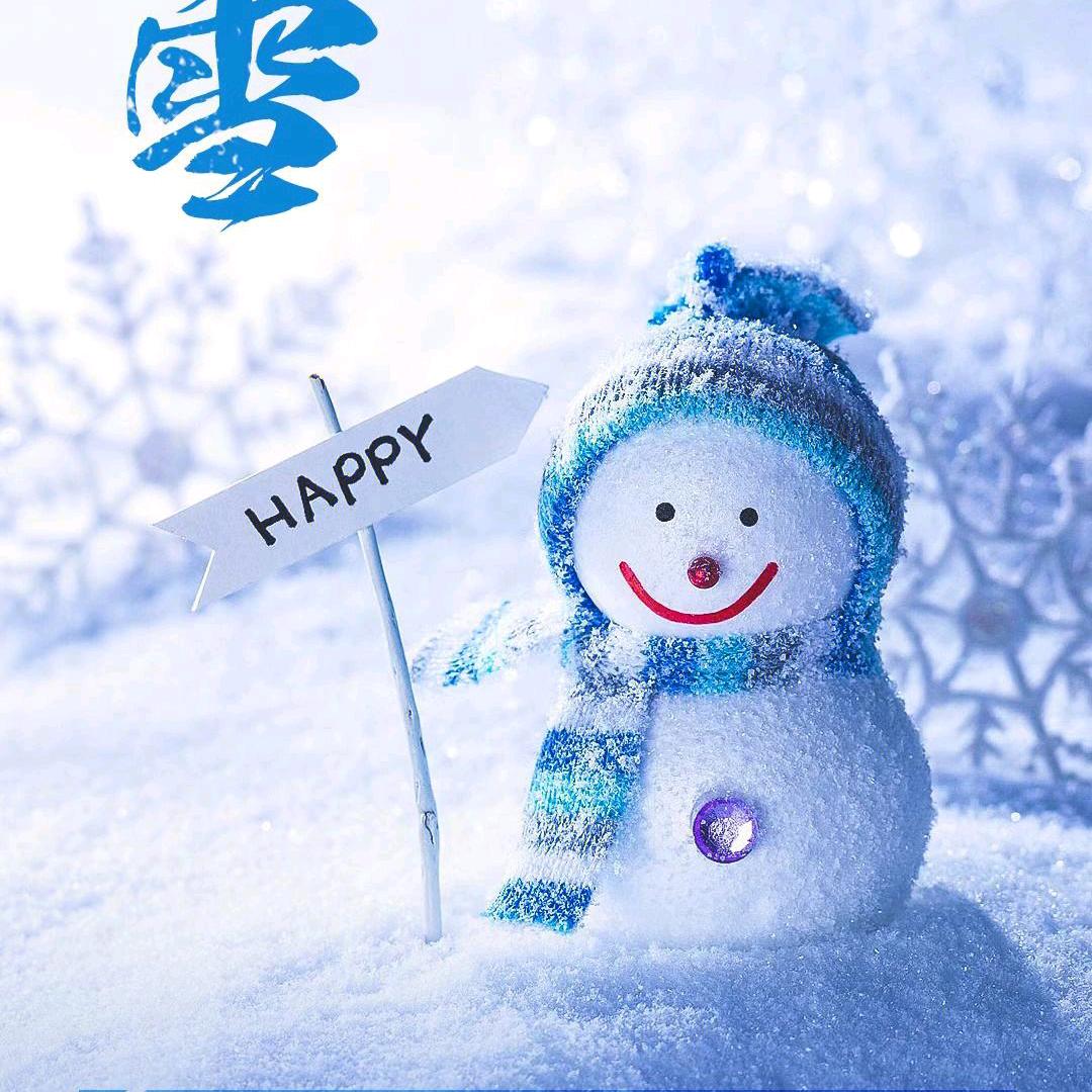 雪人@