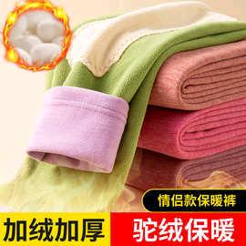 鼎盛保暖工厂店