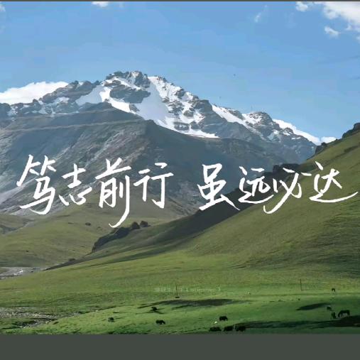 张宸铭
