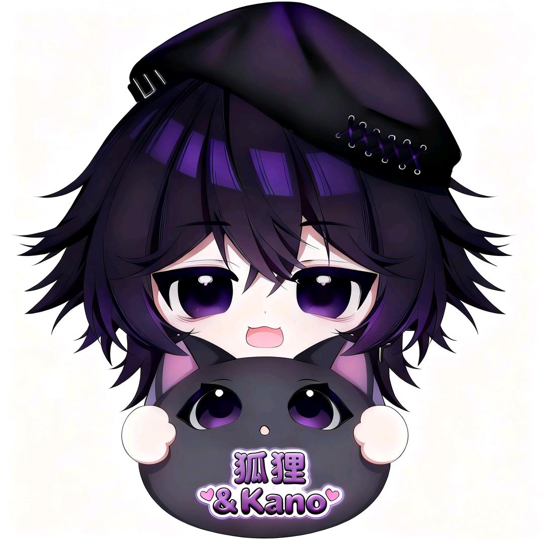 狐狸👾（狐喑大王版OvO）