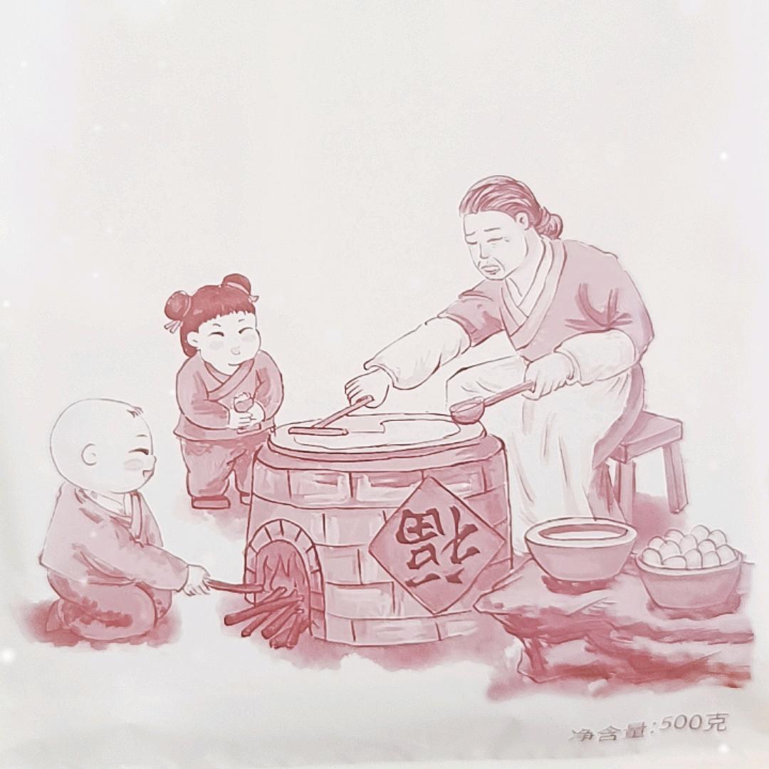 怡养堂生产大队