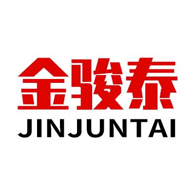 金骏泰五金工具旗舰店