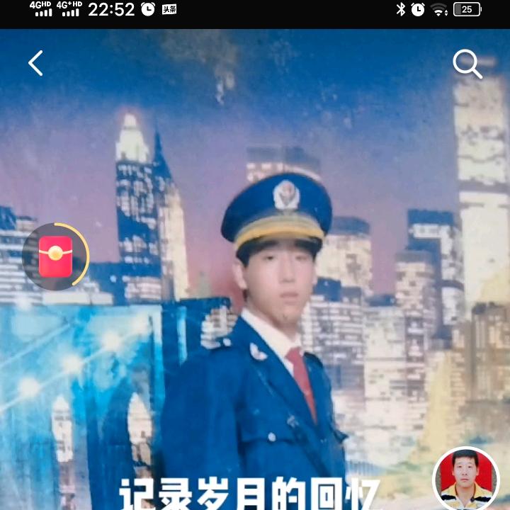 梦想未来