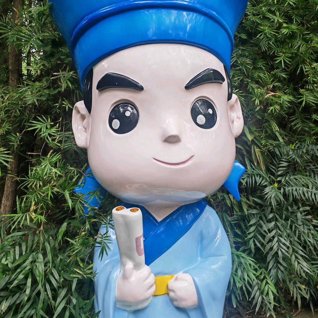 南°1023