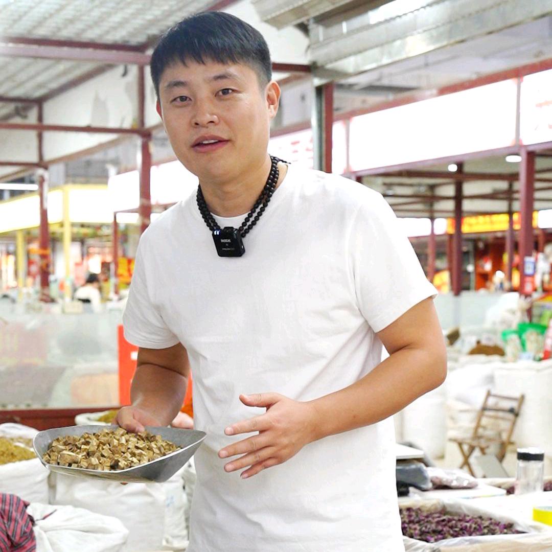 贡医堂滋补养生旗舰店