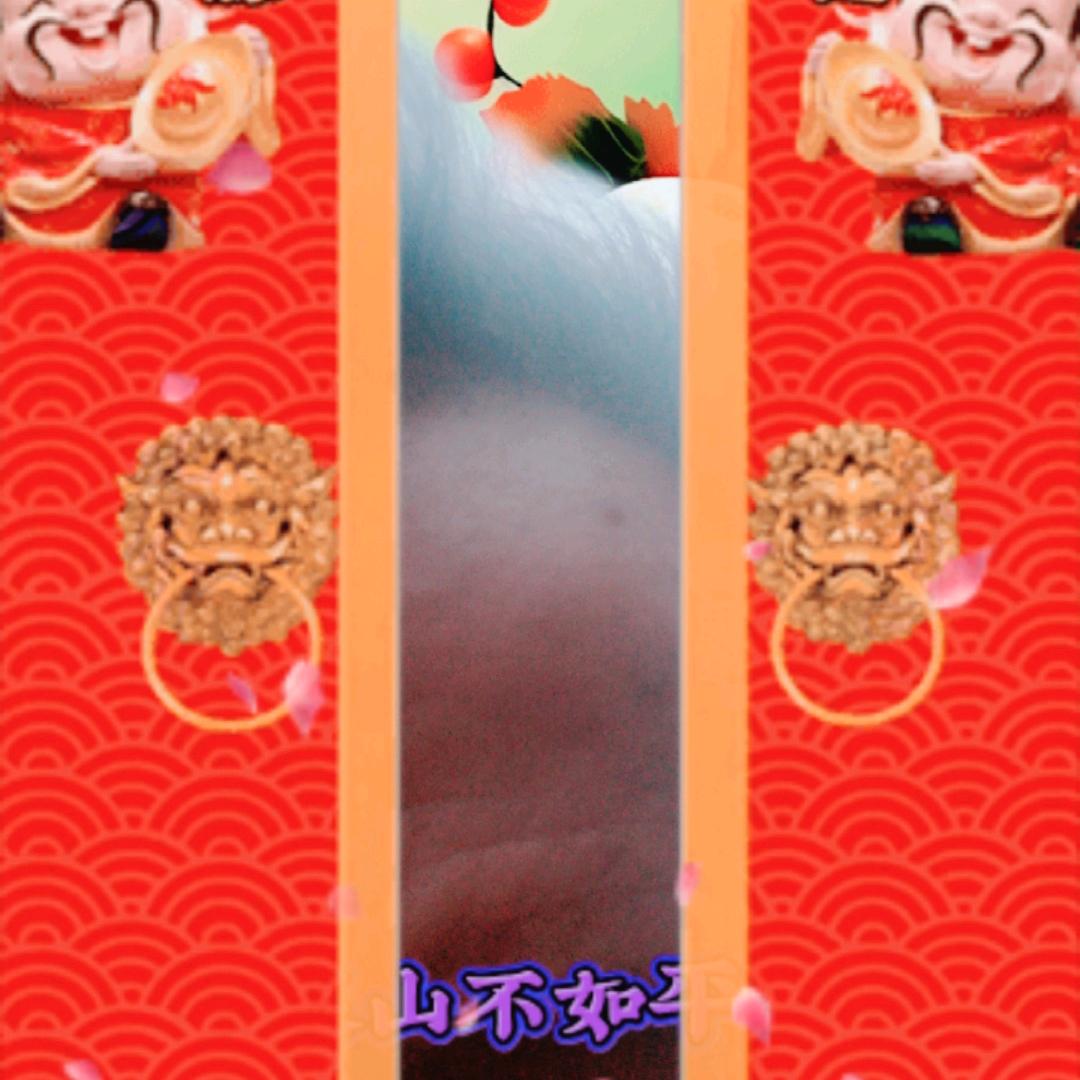 李明光