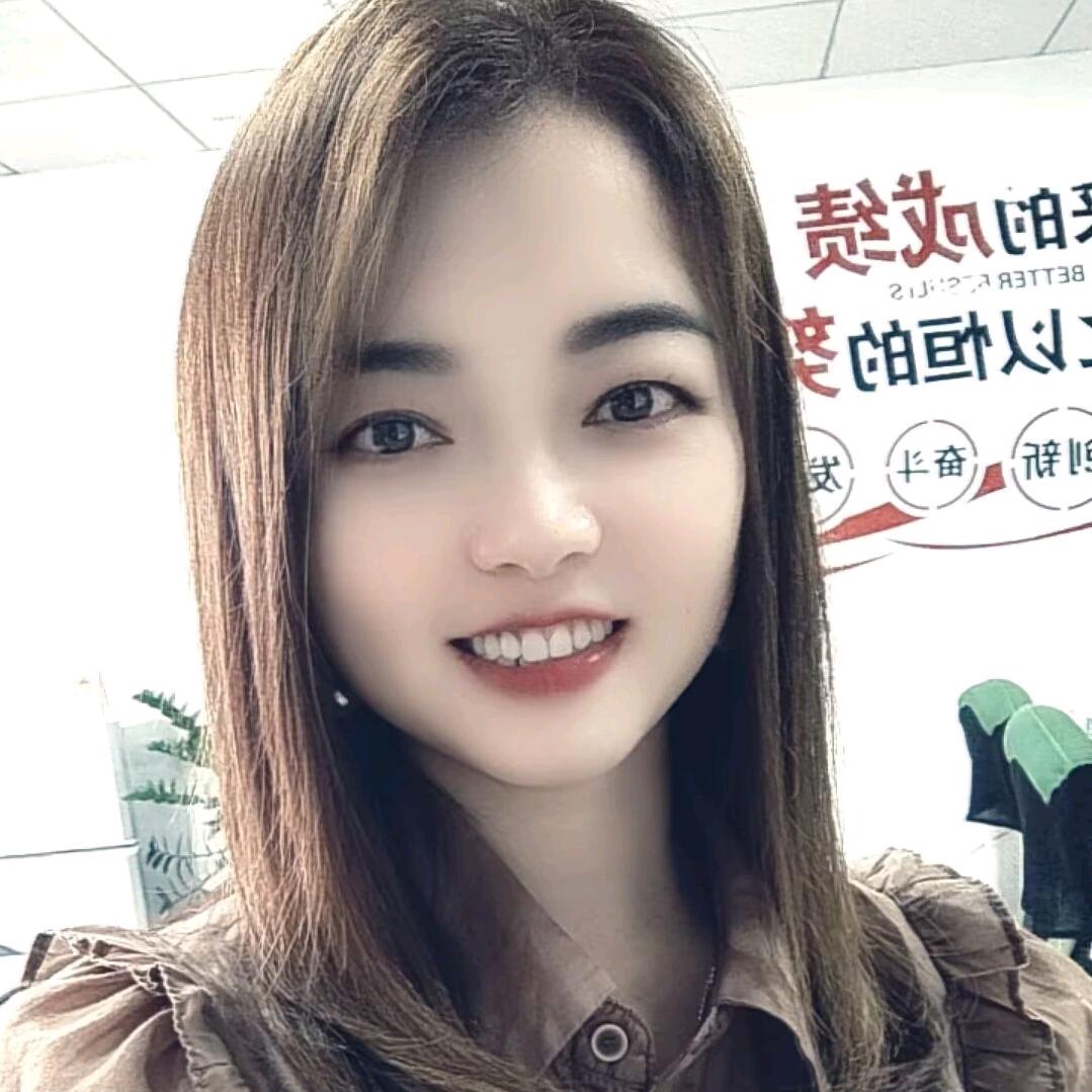 蓓立健沐足用品批发-欧阳小青