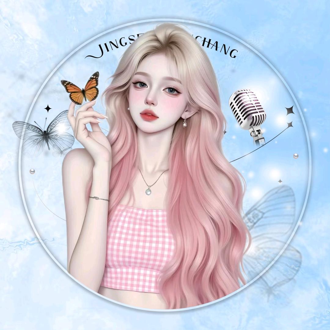 箐箐❄️（思梦破碎版🍀）🍀