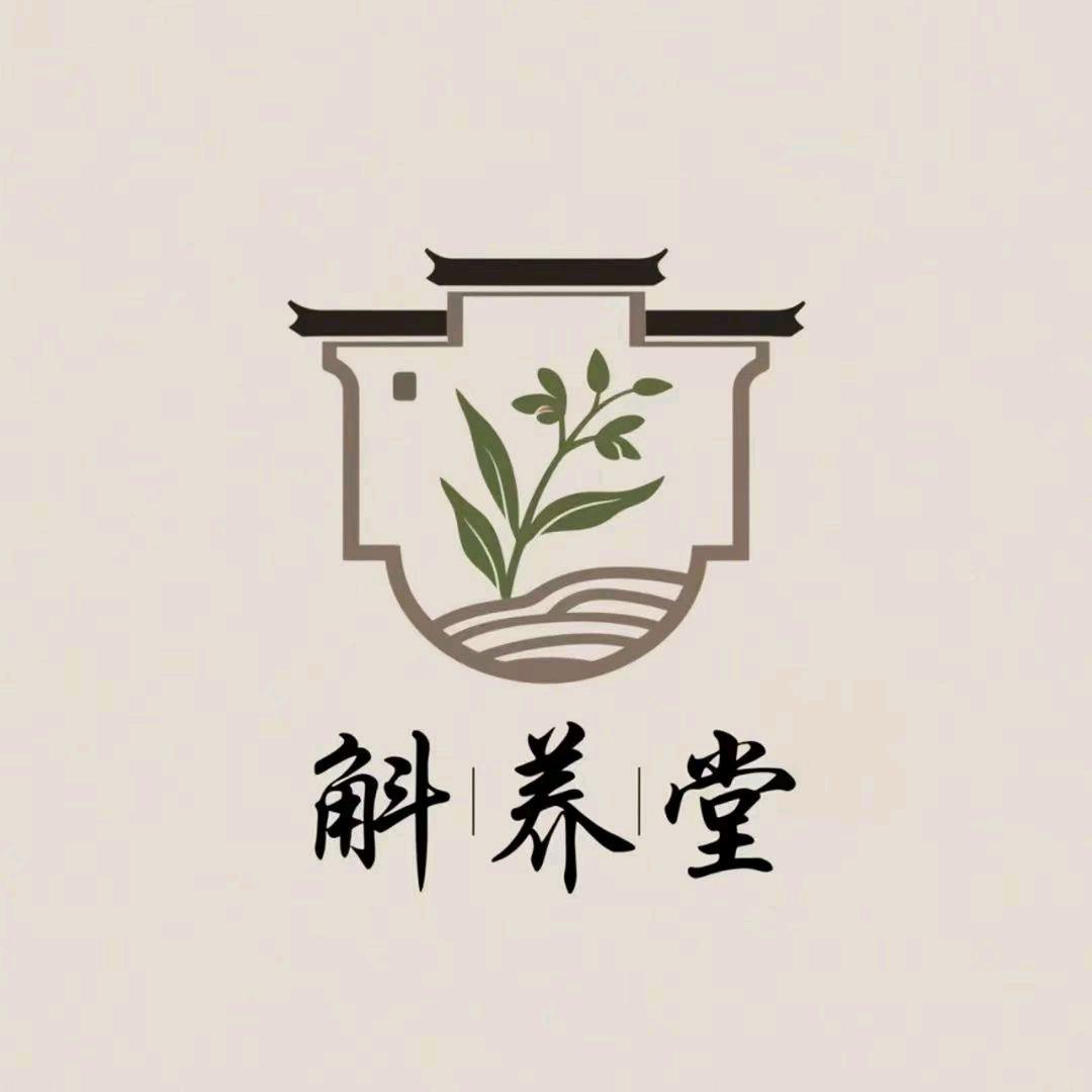 斛养堂霍山铁皮石斛