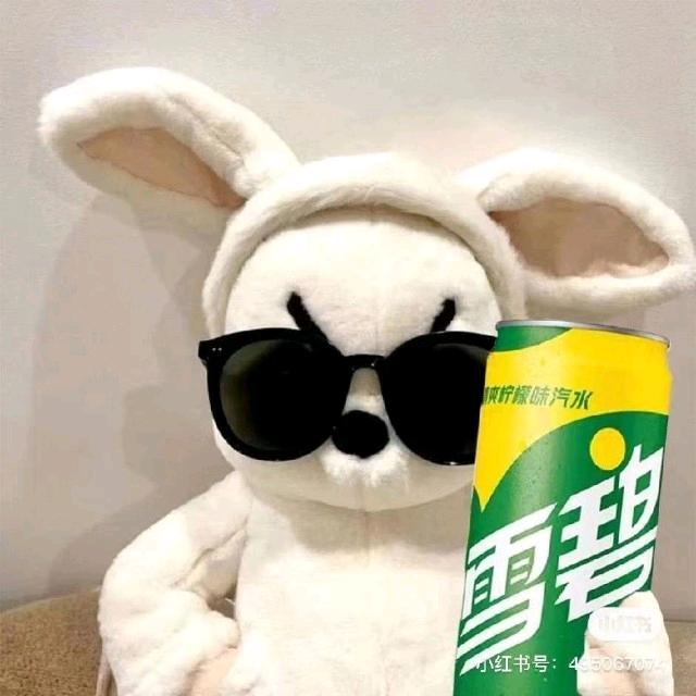 围城