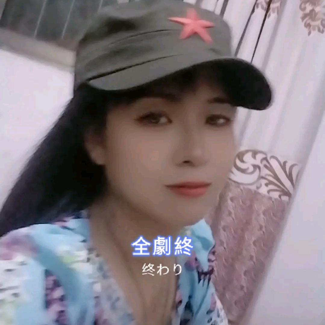 用户樱花雨
