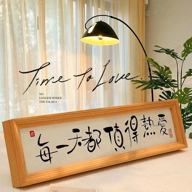 双手合十
