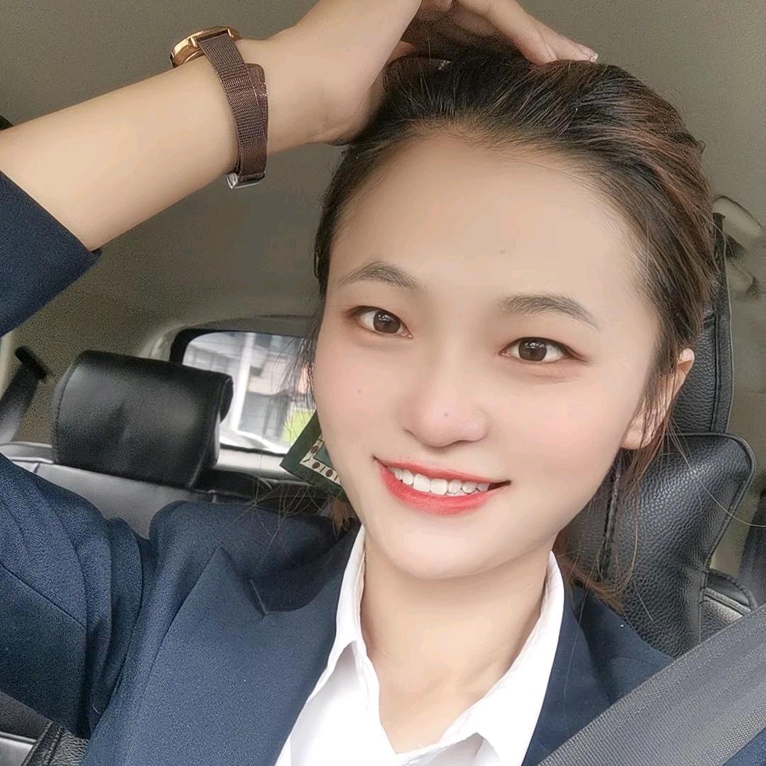 美男子&六盘水房产