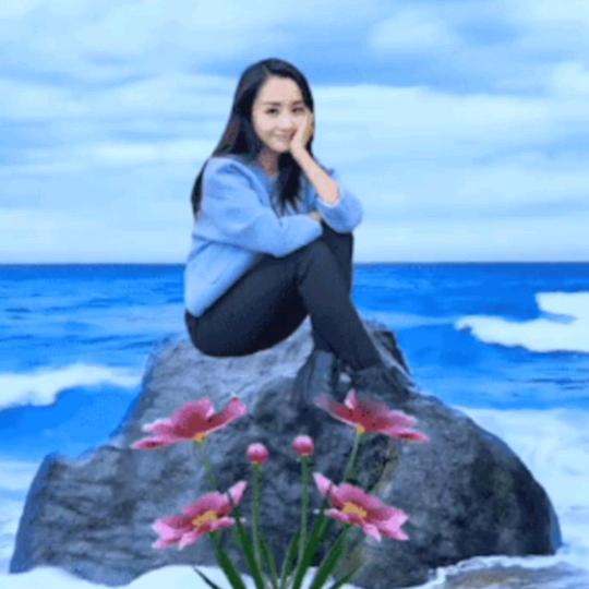 美花;