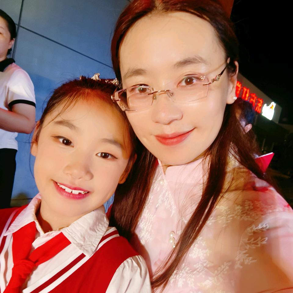 ❤晓雪❤