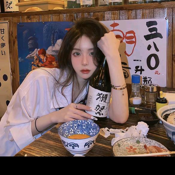 诗琦❤️
