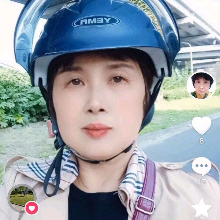 @萍姐