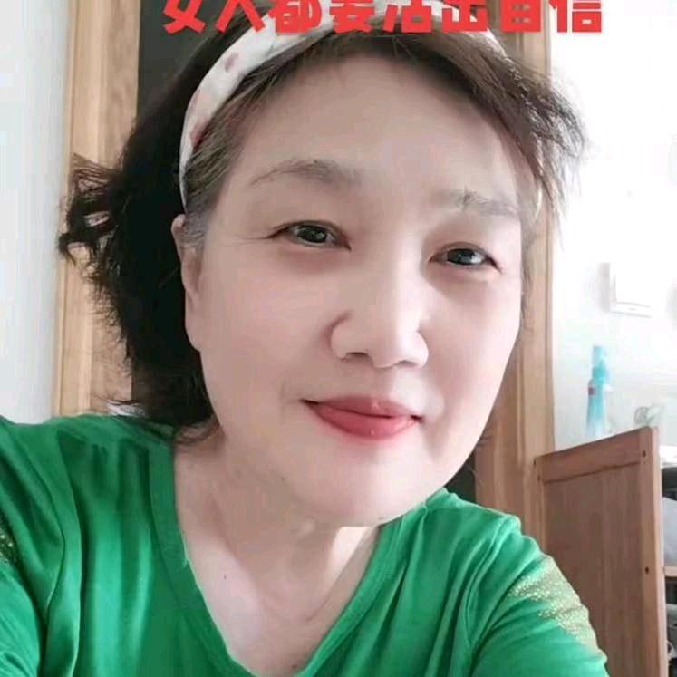 玉环姐（下午两点十分）开播