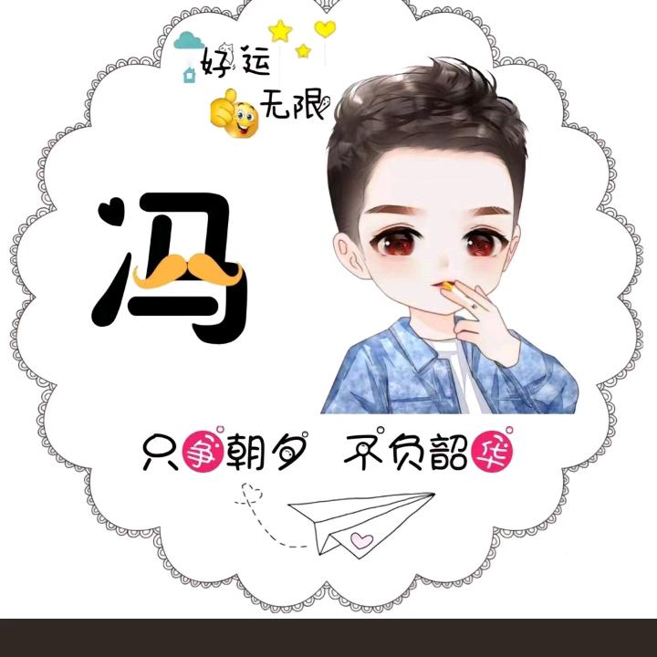 长江果果