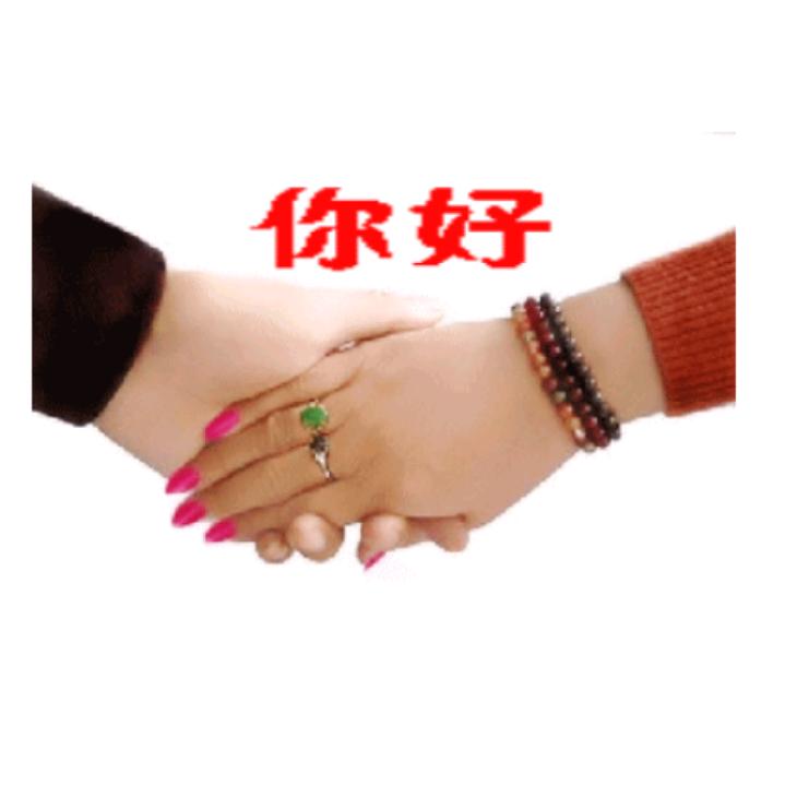 我忠有您@