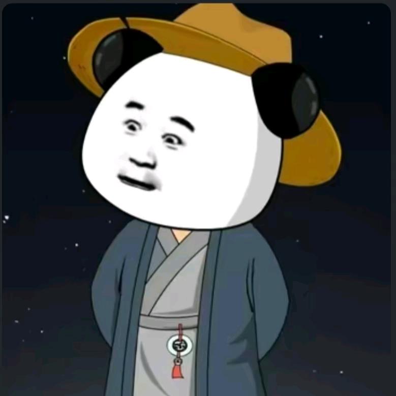 我命由我不由天，天欲灭我我灭天。