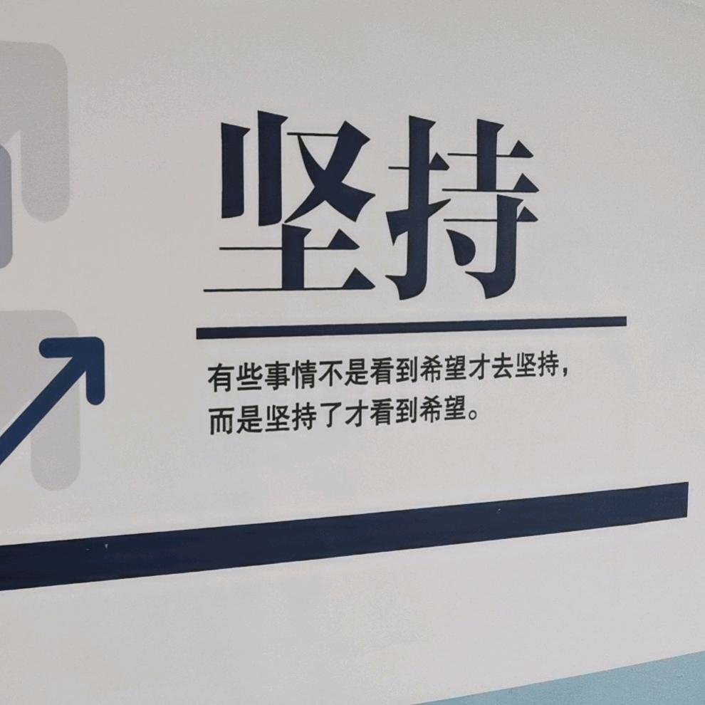 晓飞鲜花