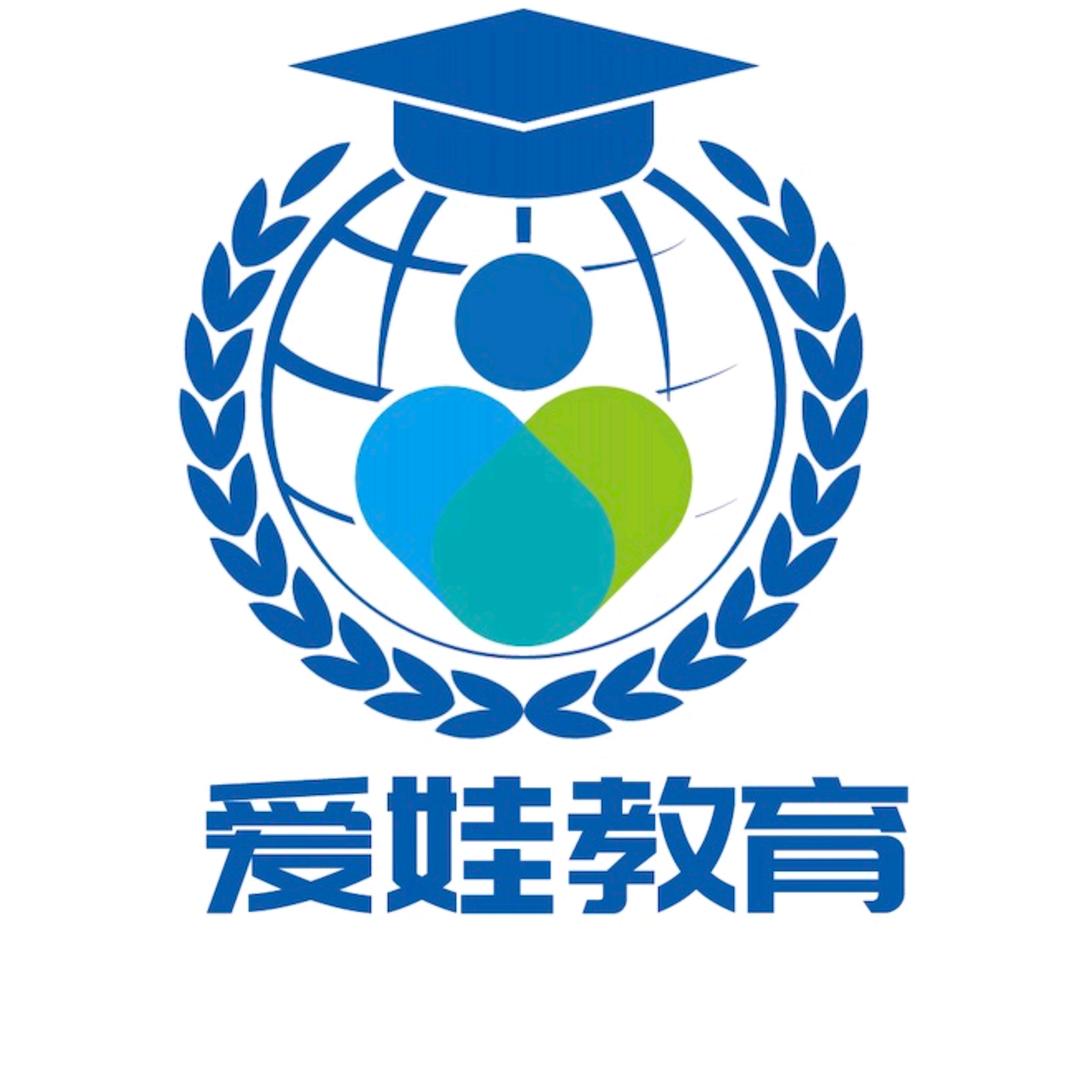 爱娃教育