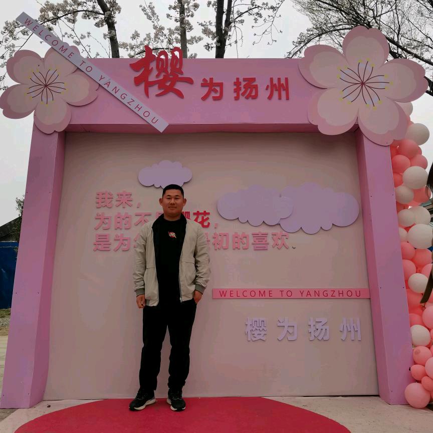 笑口常开，大肚能容。