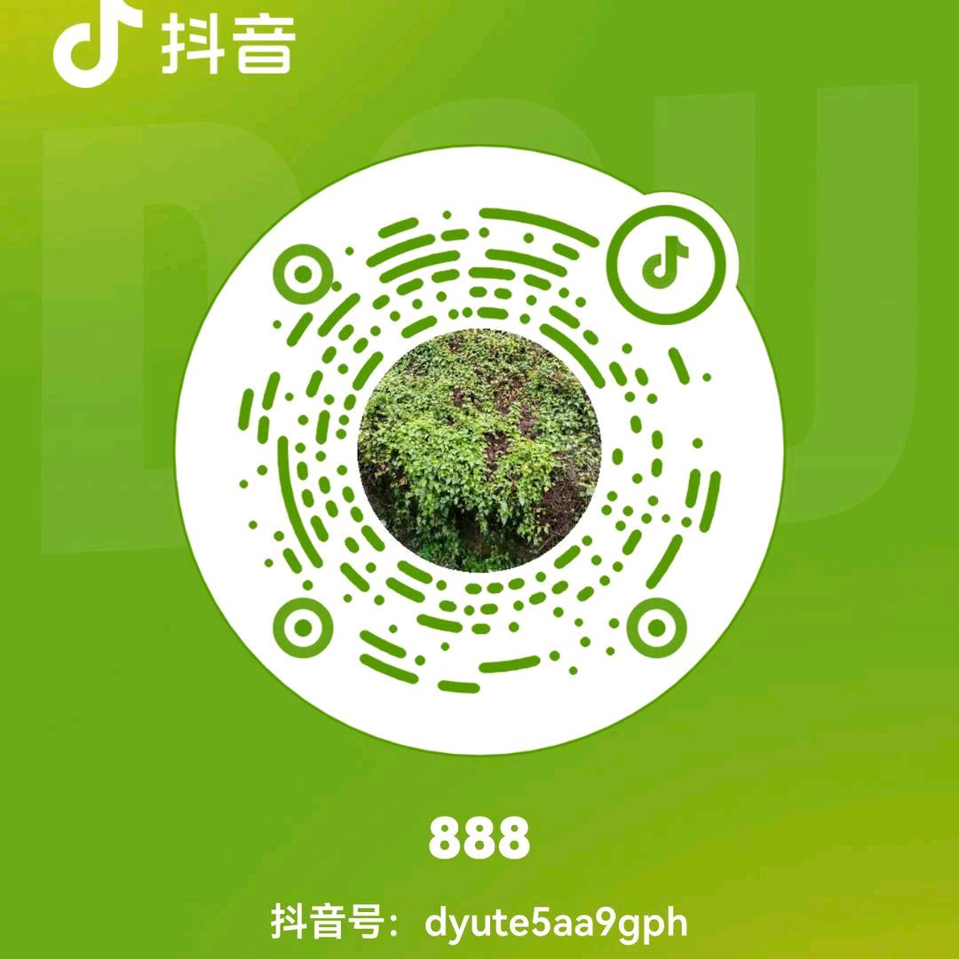 888