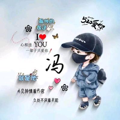 ࿐ཉི༗࿆橘子夏天༗࿆ཉི࿐