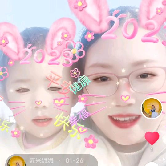 嘉兴妮妮