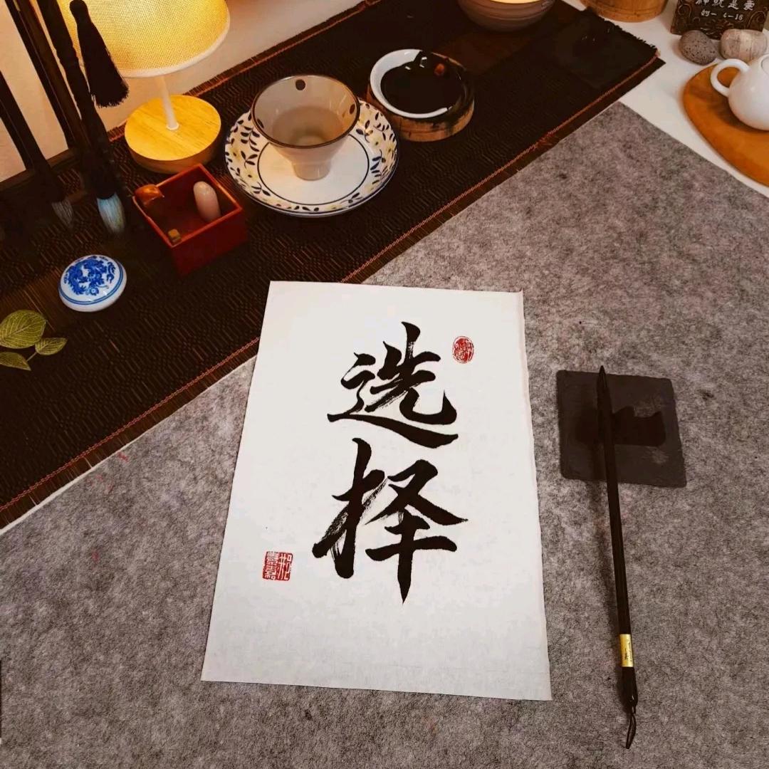 嘿，那小子…站住！