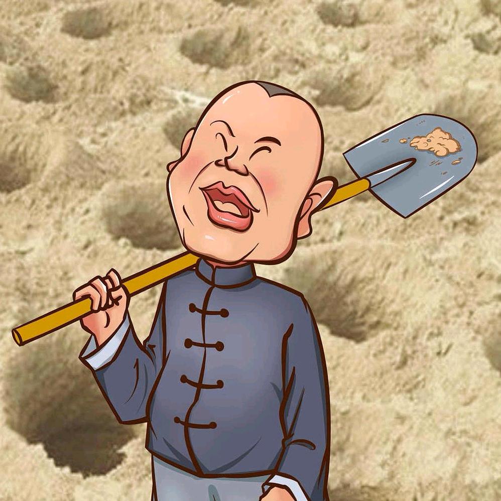 坑王书馆儿@抖音