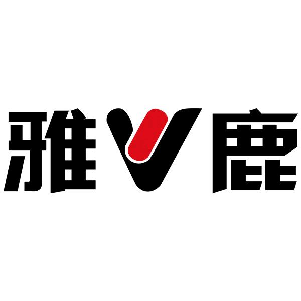 雅鹿甄选千与谦浔优品女装专卖店