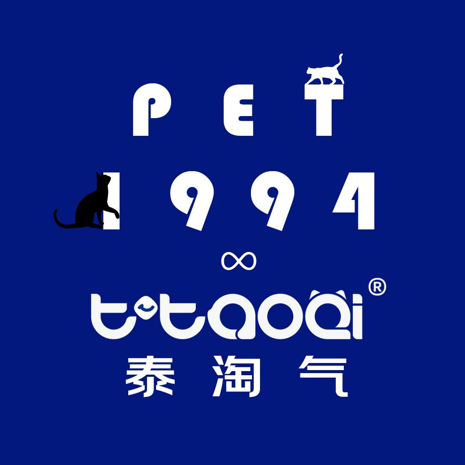 泰淘气官方旗舰店