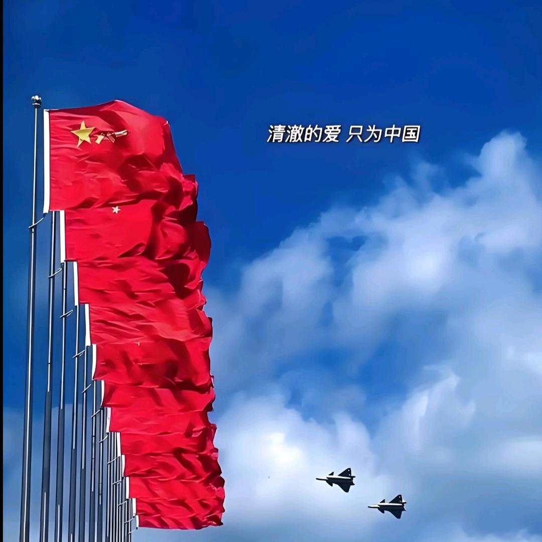 谈笑风生